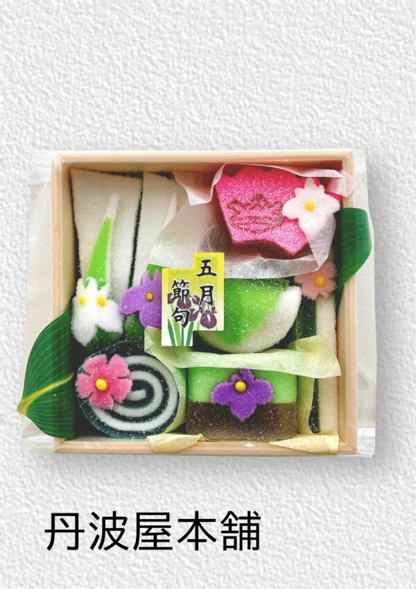 五月節句　参考上代：500円（税込540円）