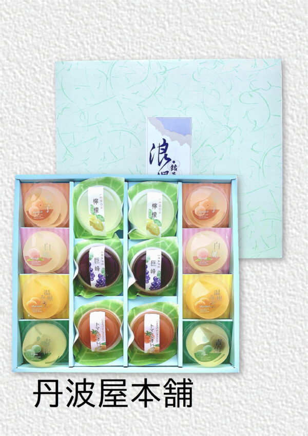 浪漫坂（夏） 14個　参考上代 2,400円（税込2,592円）