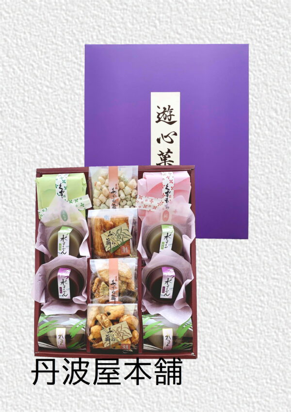 遊心菓 12個　参考上代 2,000円（税込2,160円）