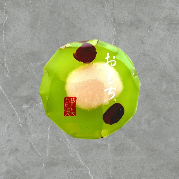 極上 おもち〈さくら〉　