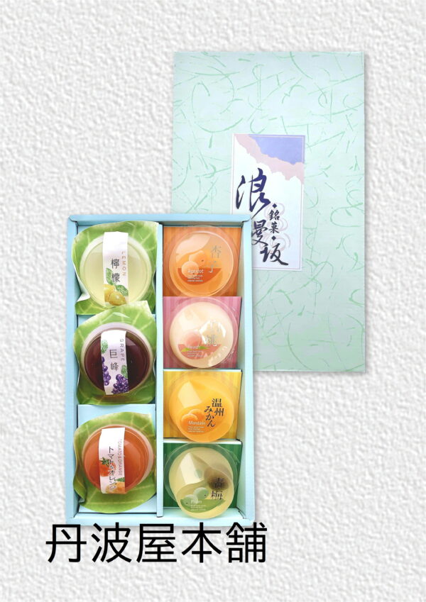 浪漫坂（夏） 7個　参考上代 1,200円（税込1,296円）