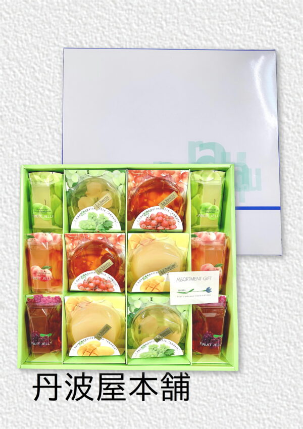 ラ・ウェルト (大)　参考上代 2,000円（税込2,160円）
