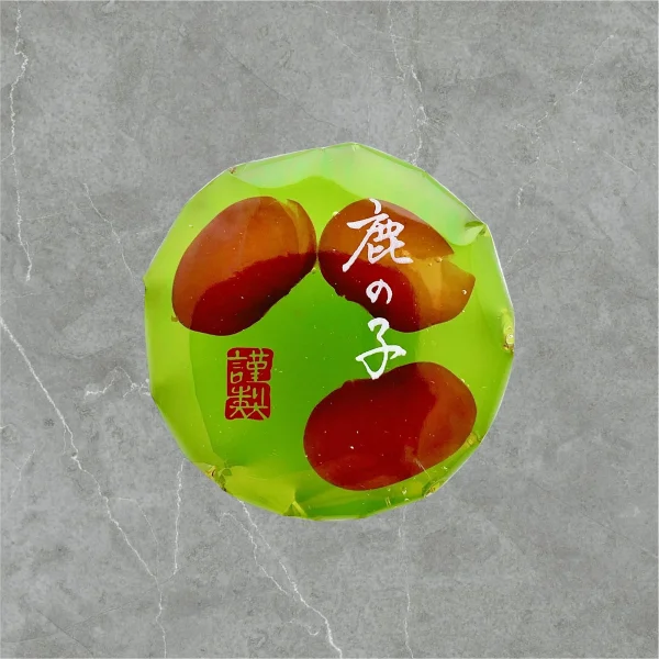 極上 鹿の子〈金時豆〉　