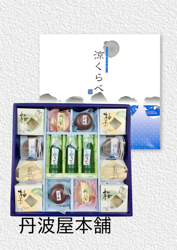 涼くらべ （大）参考上代 2,000円（税込2,160円）