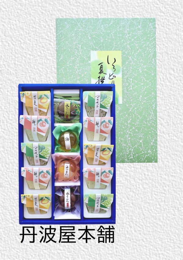 いろどり夏撰菓 14個　参考上代 1,500円（税込1,620円）