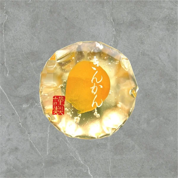極上 フルーツゼリー〈きんかん〉