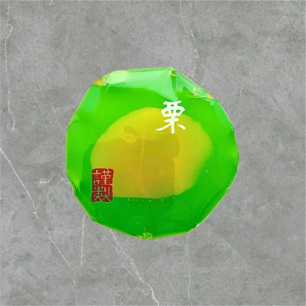 極上 栗羊羹 〈抹茶〉　