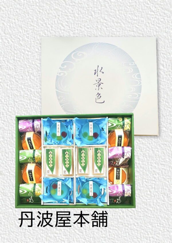 水景色 18個　参考上代 3,300円（税込3,564円）