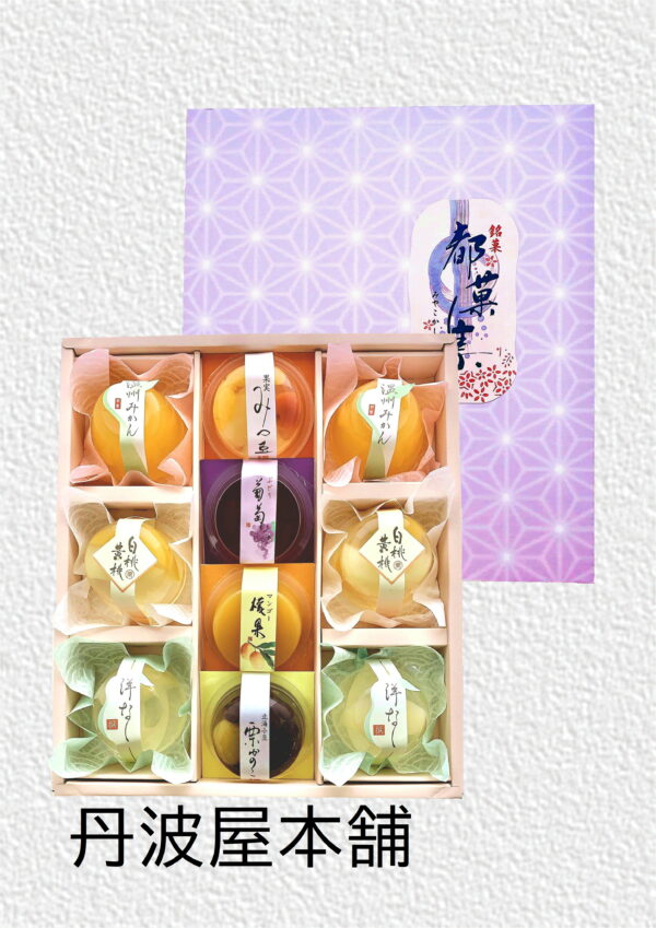 都菓集（夏）10個　参考上代 1,800円（税込1,944円）