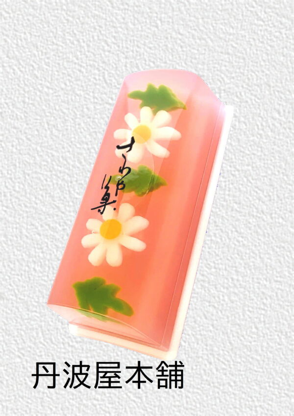 マーガレット羊羹