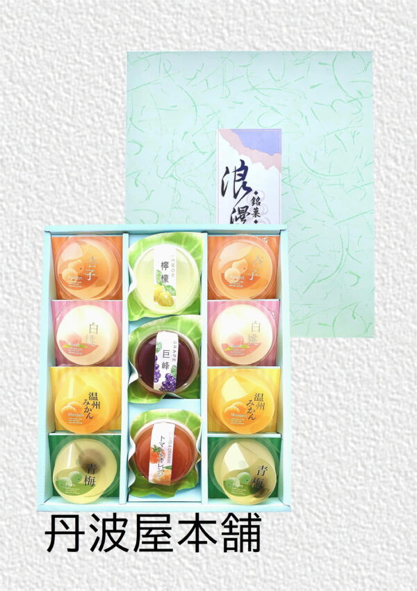浪漫坂（夏） 11個　参考上代 1,800円（税込1,944円）