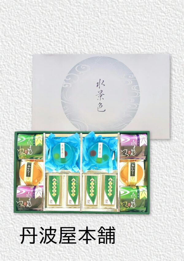 水景色 12個　参考上代 2,300円（税込2,484円）