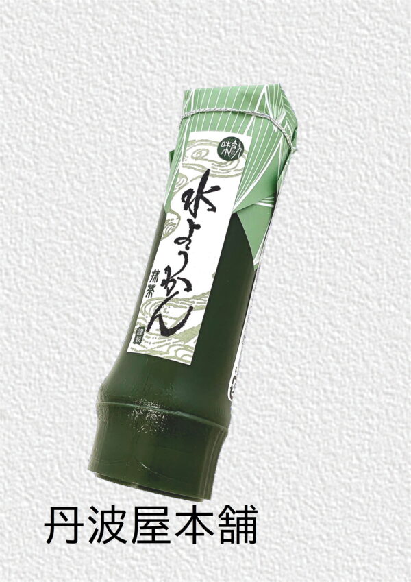 竹 水ようかん〈抹茶〉
