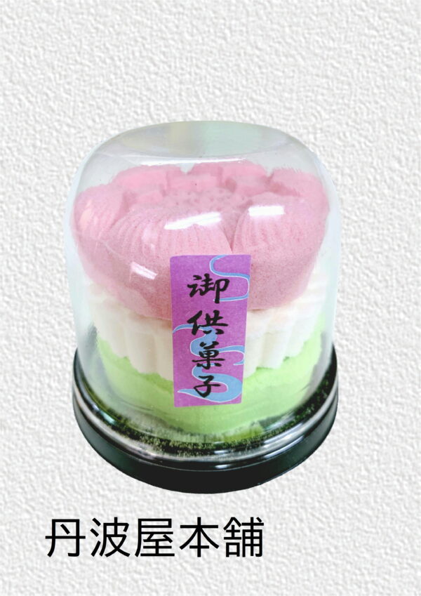 三段重ね御供菓子ドーム  参考上代：450円(税込486円)