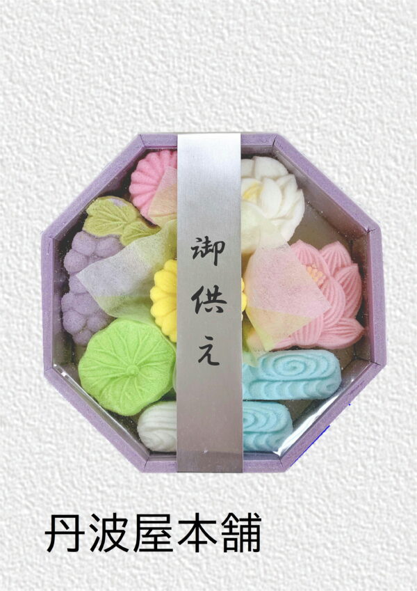 八角御供え  参考上代：570円(税込615円)