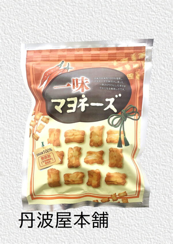 一味マヨネーズ