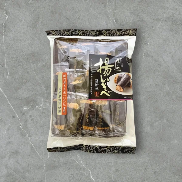 揚いそべ 〈醤油〉