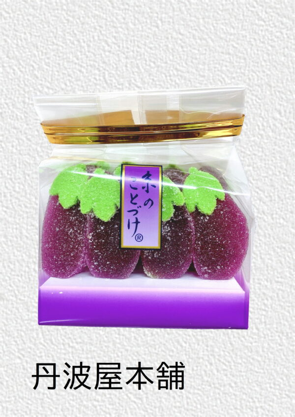 茄子　参考上代：380円(税込410円）