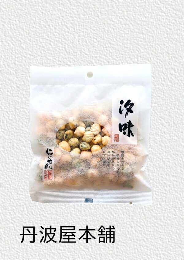 仁の蔵 汐味　