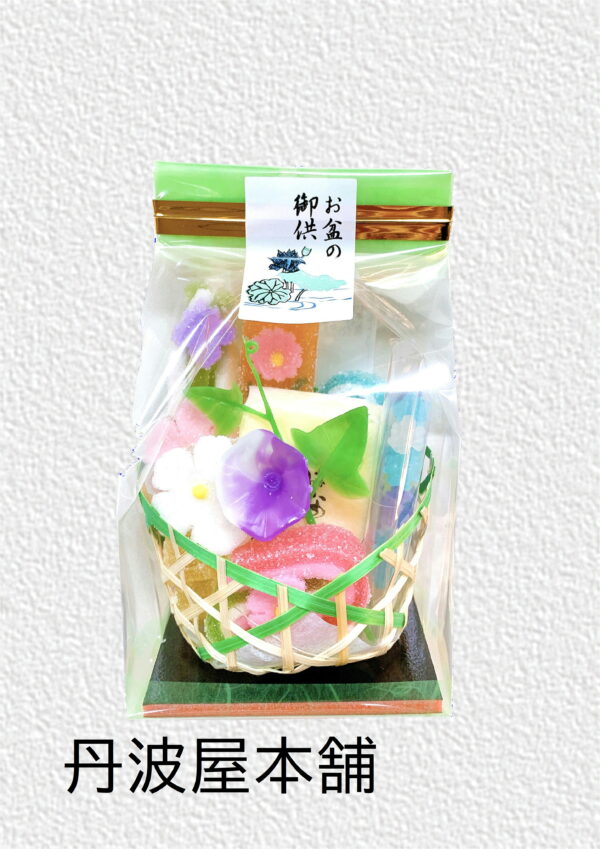華の禅  参考上代：550円（税込594円）