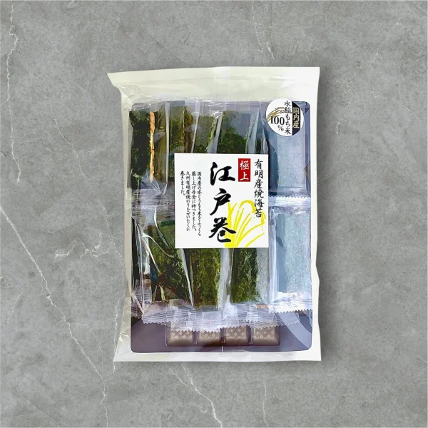 江戸巻