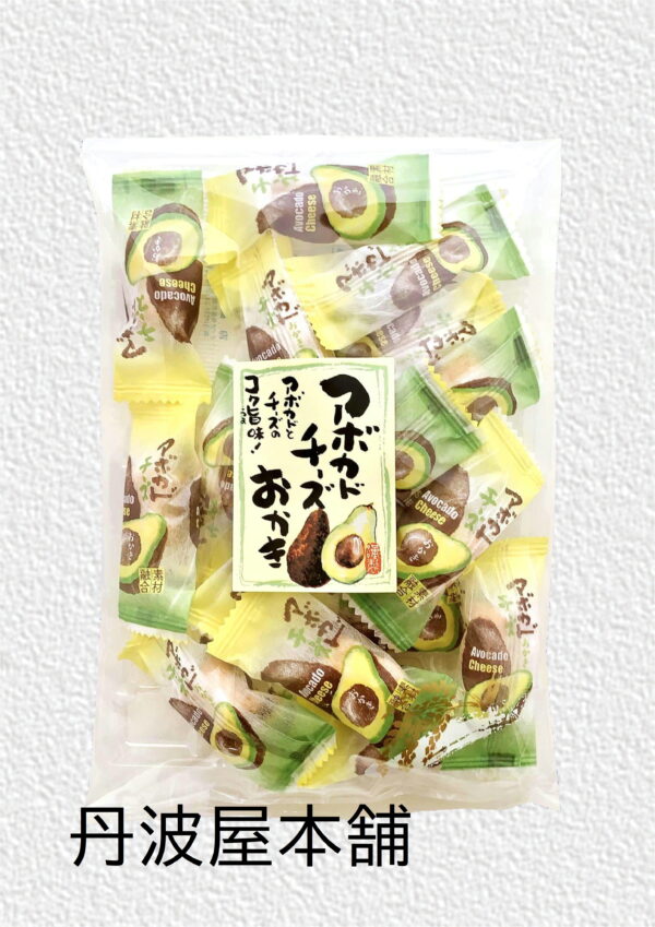 アボカドチーズおかき　参考上代：350円(税込378円）