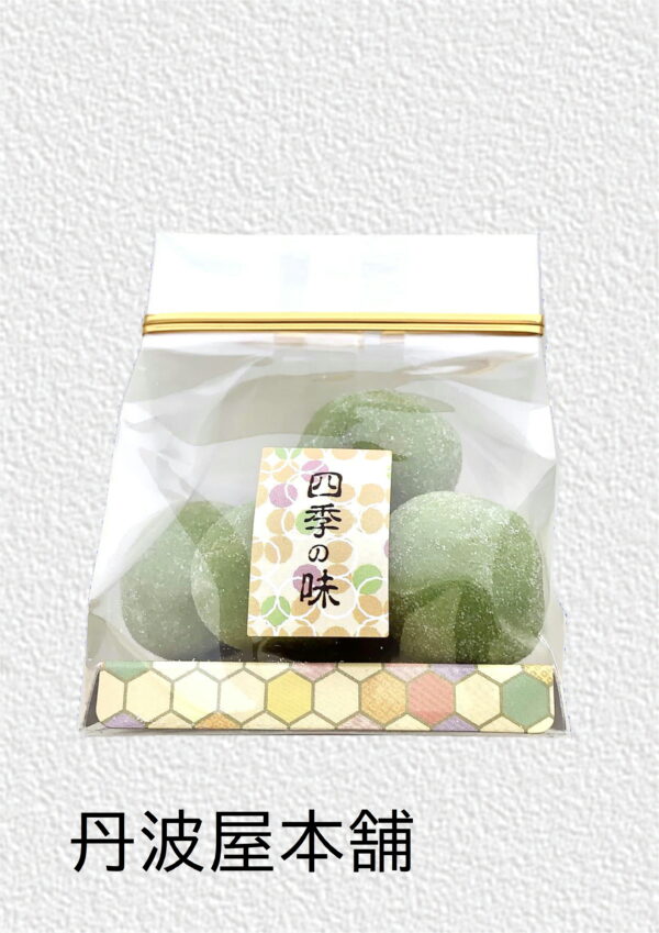青梅すはま　参考上代：350円(税込378円）
