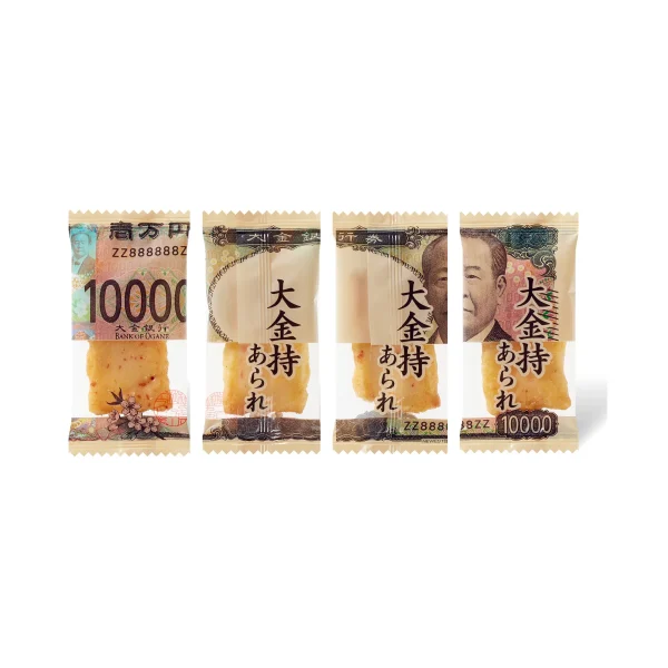 大金持あられ - 画像 (2)