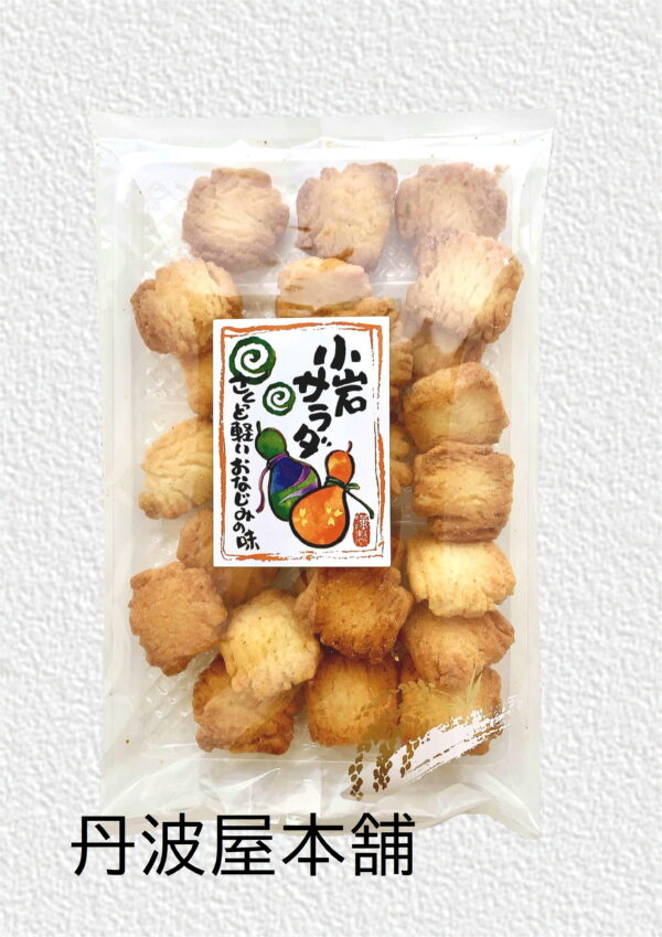 小岩サラダ　