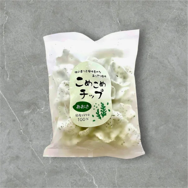 こめこめチップ あおさ