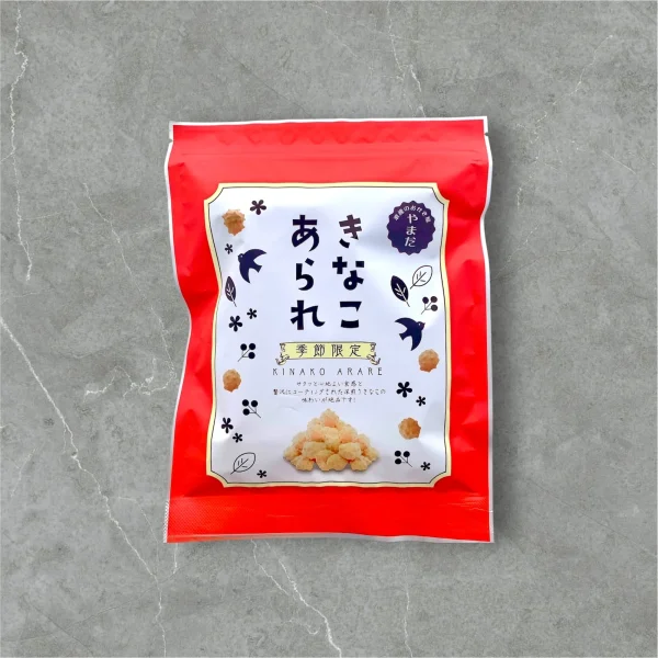 きなこあられ 〈冬季限定〉
