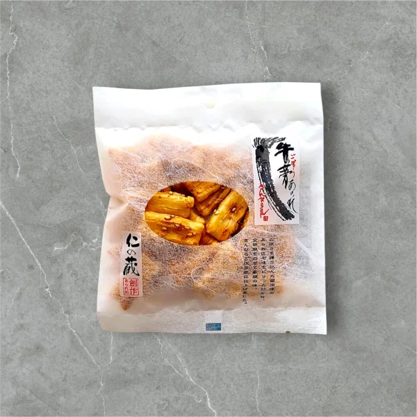 仁の蔵 きんぴら風ごぼうあられ