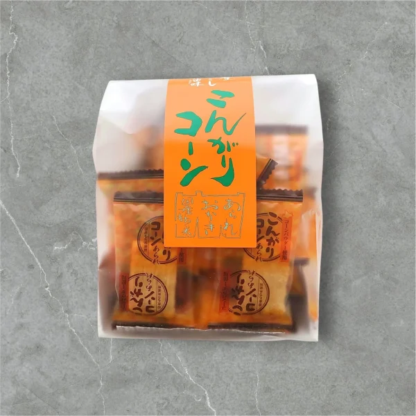 こんがりコーン