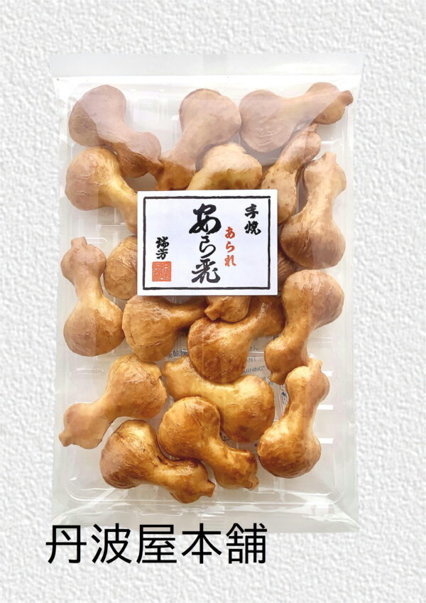 瓢箪