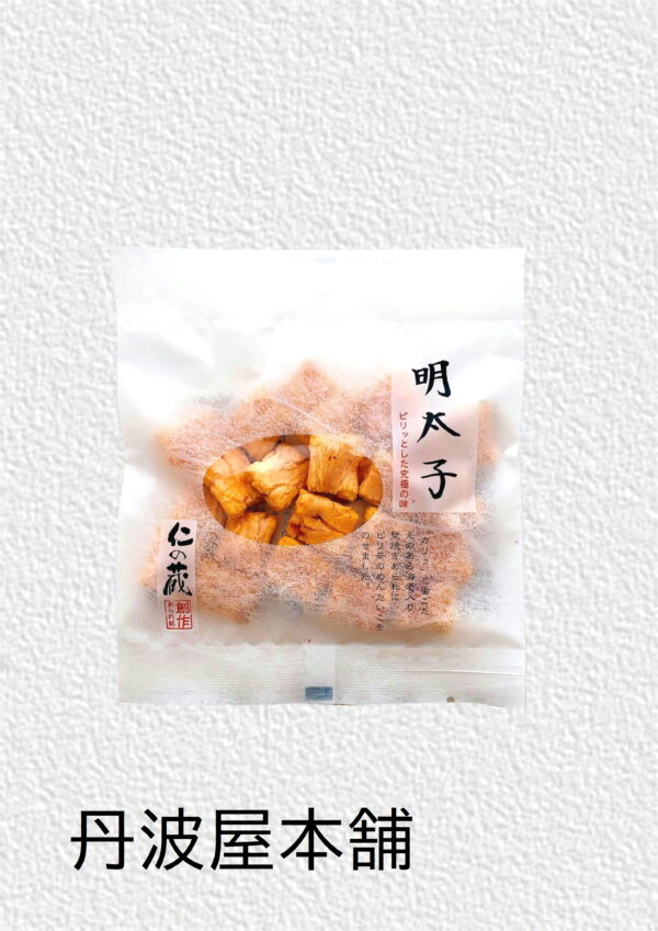 仁の蔵 明太子