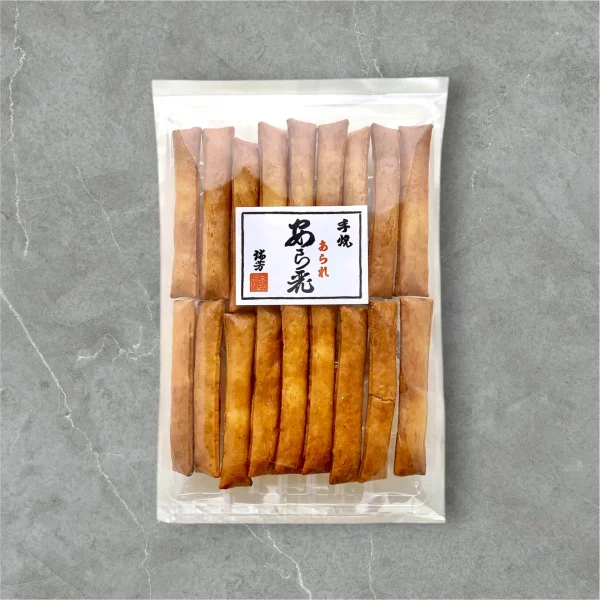 若竹
