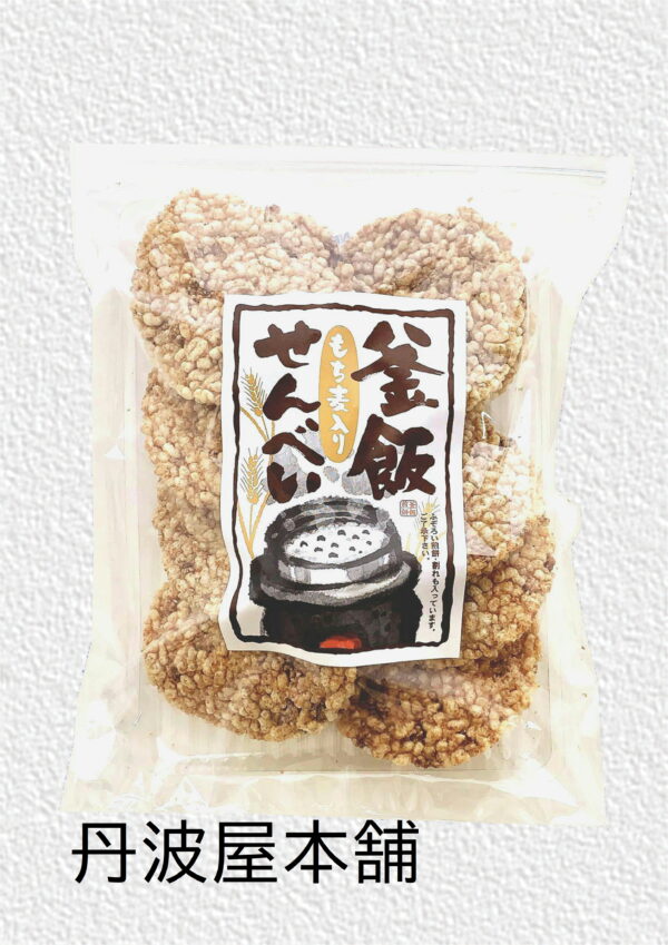 もち麦せんべい