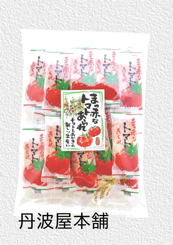 真っ赤なトマトあられ