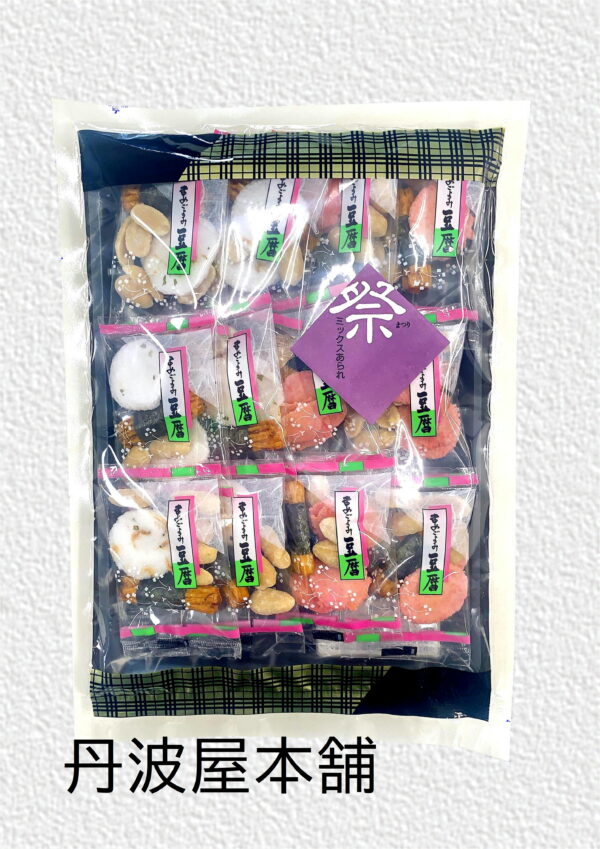 祭　参考上代：450円(税込486円)