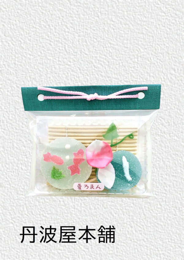 夏ろまん(金魚) 参考上代：300円(税込324円)