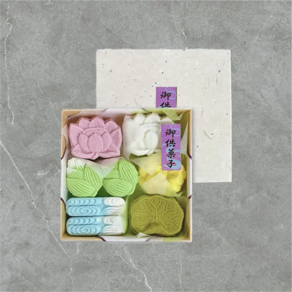 御供菓子 黄箱