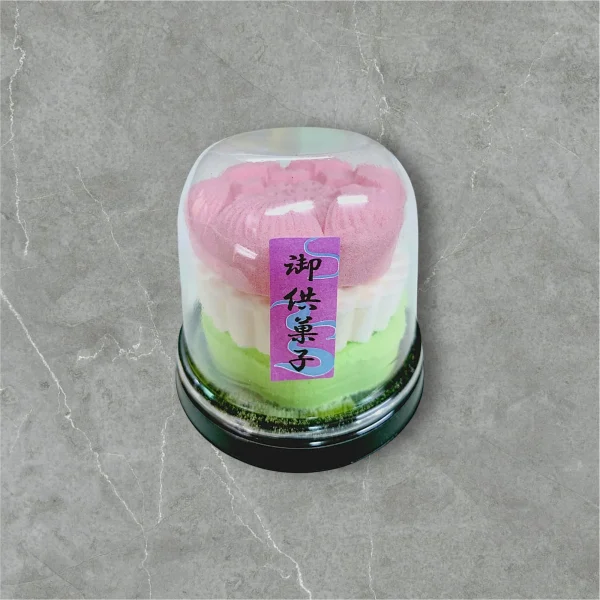 三段重ね 御供菓子ドーム
