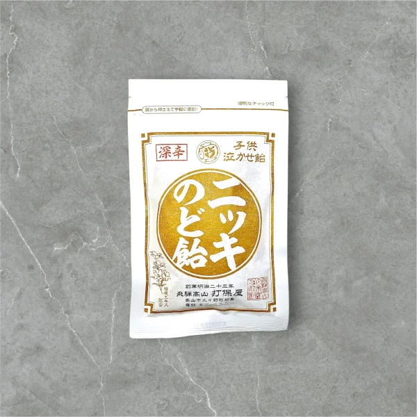 ニッキのど飴〈子供泣かせ飴〉