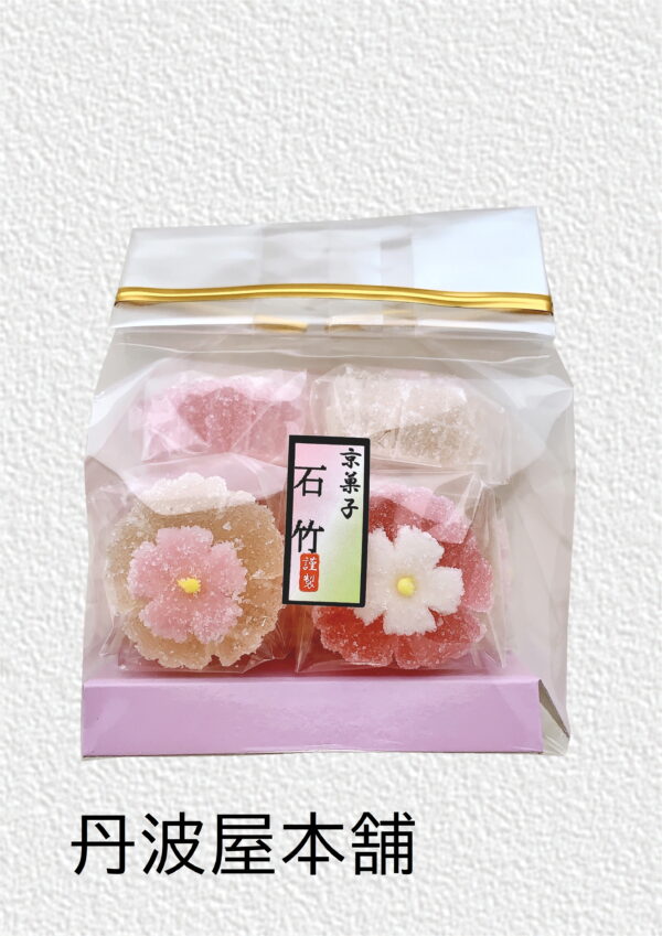 石竹 参考上代：380円(税込410円)