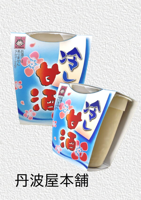 冷し 甘酒