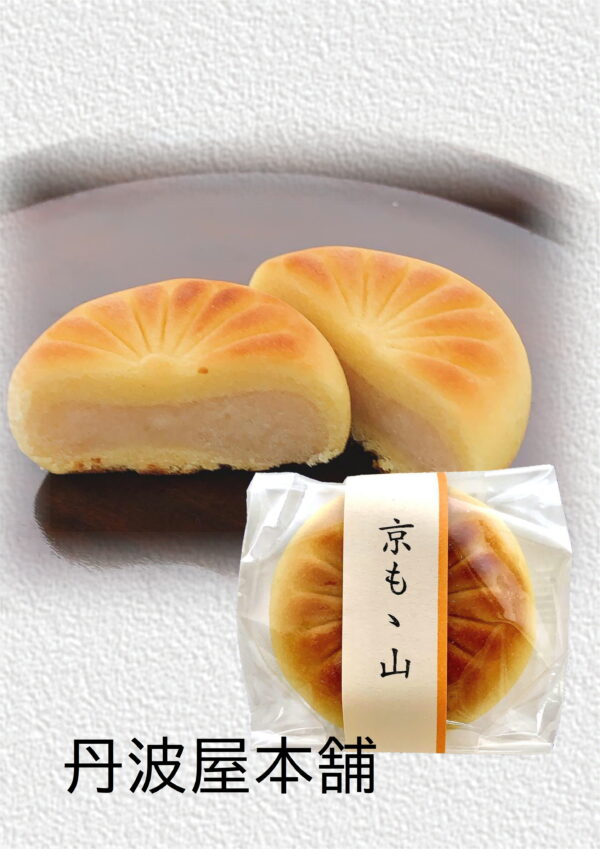 京もも山(個食) 参考上代：130円(税込140円) - 画像 (2)