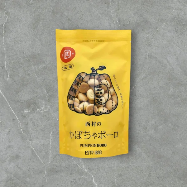 大粒かぼちゃボーロ　