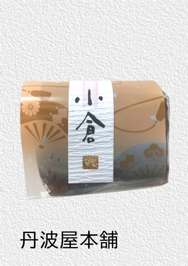 菓楽 小倉羊羹　