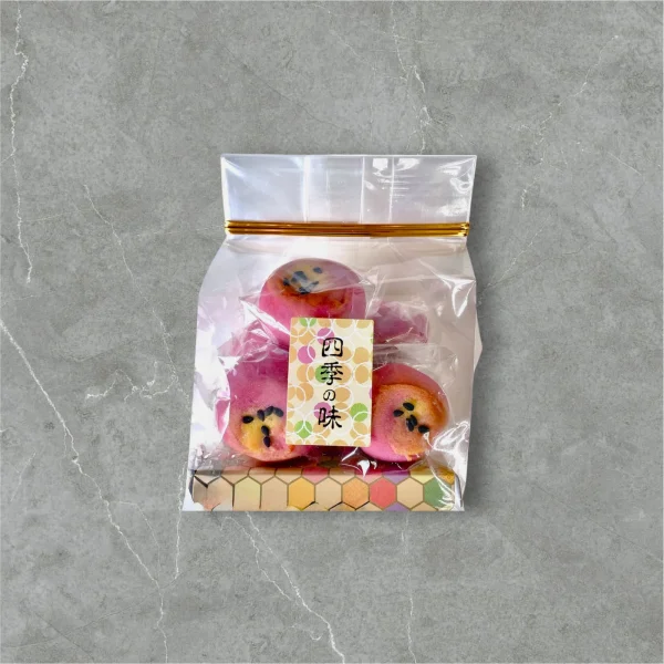 プチ焼芋