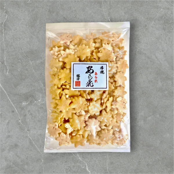 紅葉ミックス